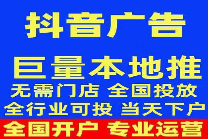某某sem推广公司助力某餐饮企业实现线上销售增长